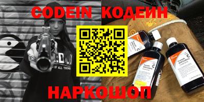 бутик Бугуруслан