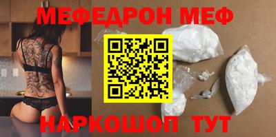 кокаин VHQ Бузулук