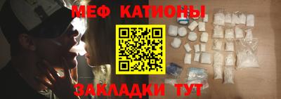 кокаин VHQ Бузулук