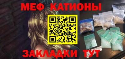 бутик Бугуруслан