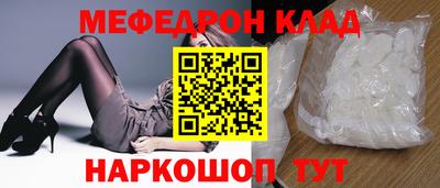 a pvp Будённовск