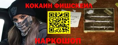 бутик Бугуруслан