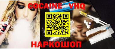 a pvp Будённовск