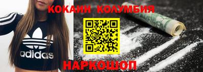a pvp Будённовск