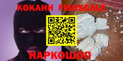 a pvp Будённовск