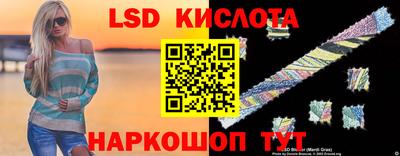 кокаин VHQ Бузулук