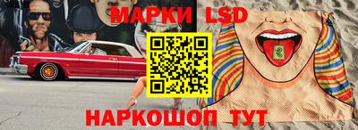 бутик Бугуруслан