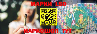 бутик Бугуруслан