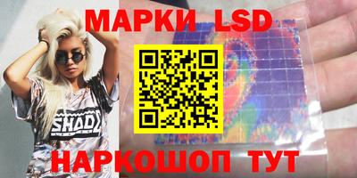 бутик Бугуруслан