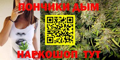кокаин VHQ Бузулук