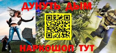 a pvp Будённовск