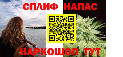 бутик Бугуруслан