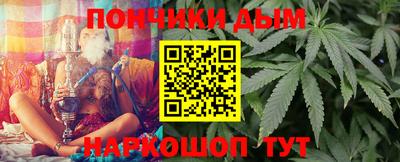 бутик Бугуруслан