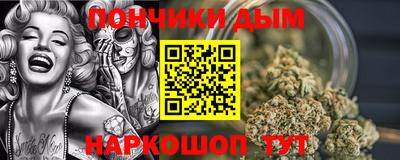 кокаин VHQ Бузулук