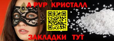 кокаин VHQ Бузулук