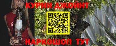 a pvp Будённовск