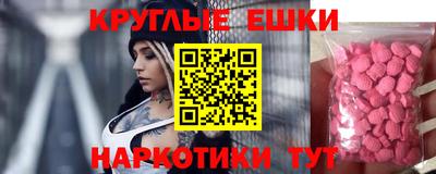 кокаин VHQ Бузулук