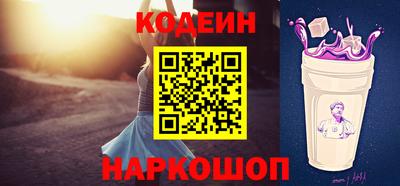 бутик Бугуруслан