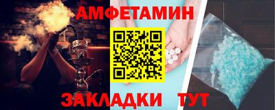 кокаин VHQ Бузулук