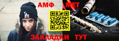 бутик Бугуруслан