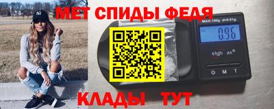 кокаин VHQ Бузулук