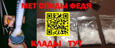 кокаин VHQ Бузулук