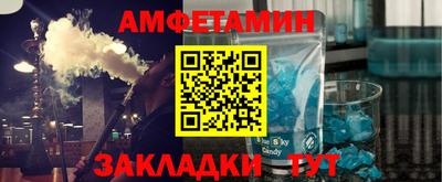 кокаин VHQ Бузулук