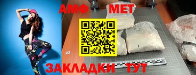 a pvp Будённовск