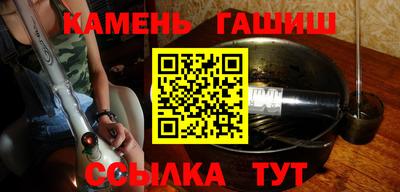 a pvp Будённовск