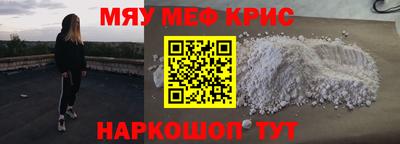 a pvp Будённовск
