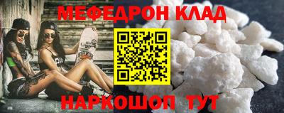 кокаин VHQ Бузулук